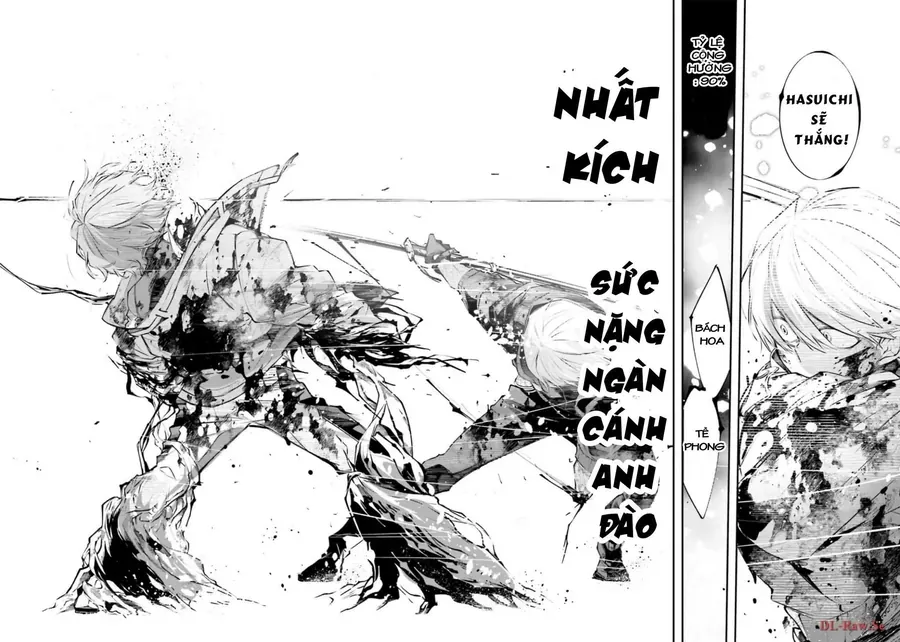 Rekkyou Sensen Chap 5.5 - Next Chap 6.5