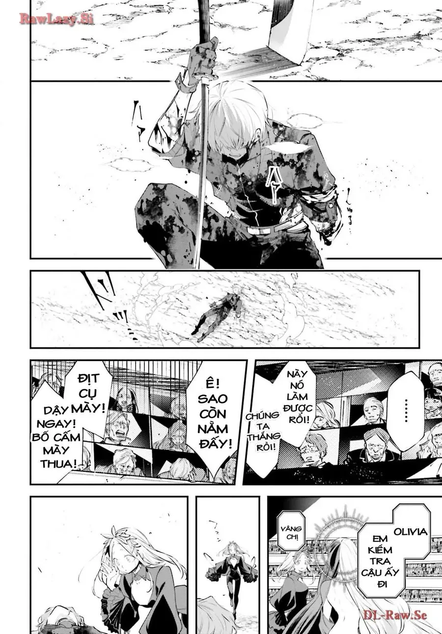 Rekkyou Sensen Chap 5.5 - Next Chap 6.5