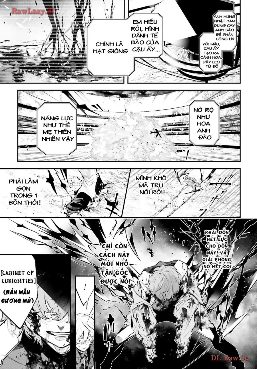 Rekkyou Sensen Chap 5.5 - Next Chap 6.5