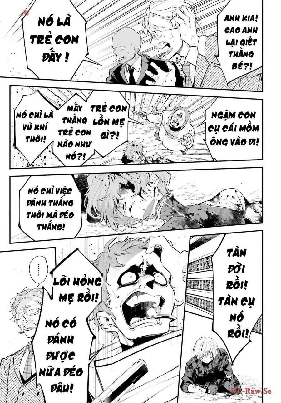 Rekkyou Sensen Chap 5.5 - Next Chap 6.5