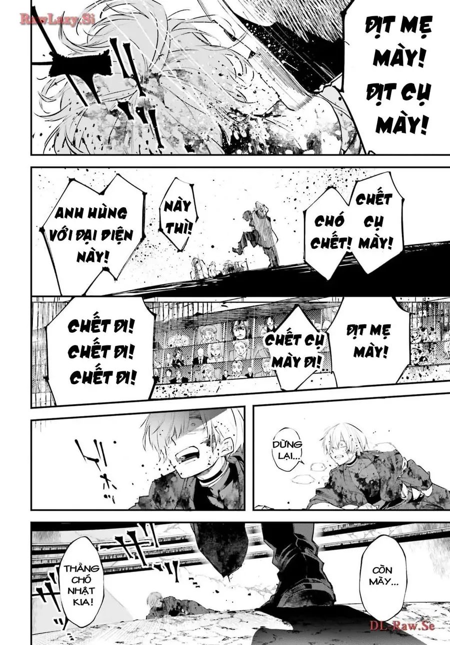 Rekkyou Sensen Chap 5.5 - Next Chap 6.5