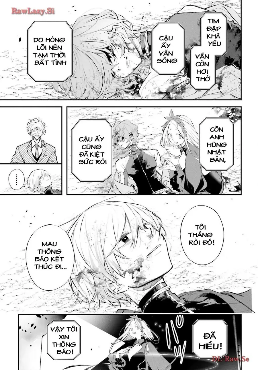 Rekkyou Sensen Chap 5.5 - Next Chap 6.5