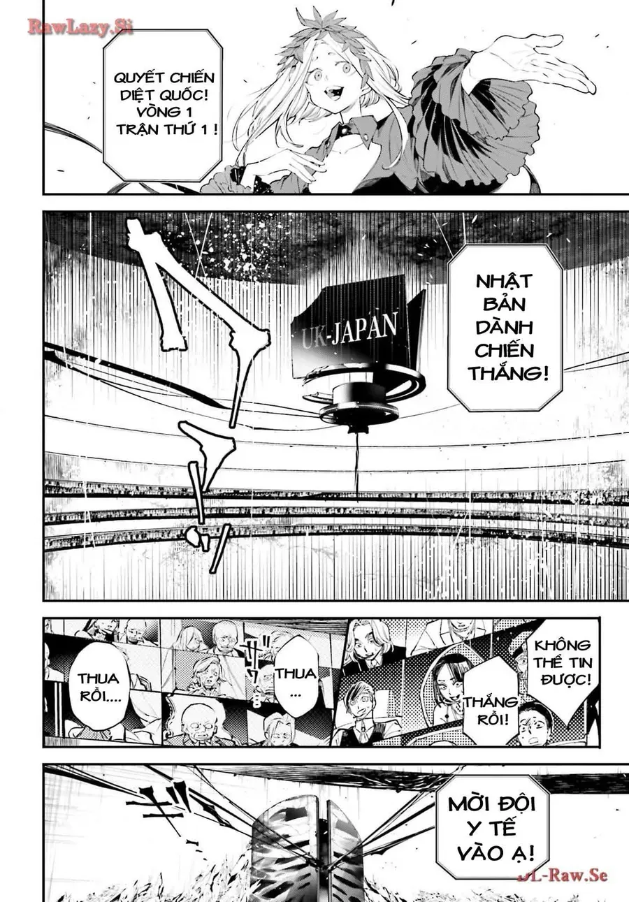 Rekkyou Sensen Chap 5.5 - Next Chap 6.5