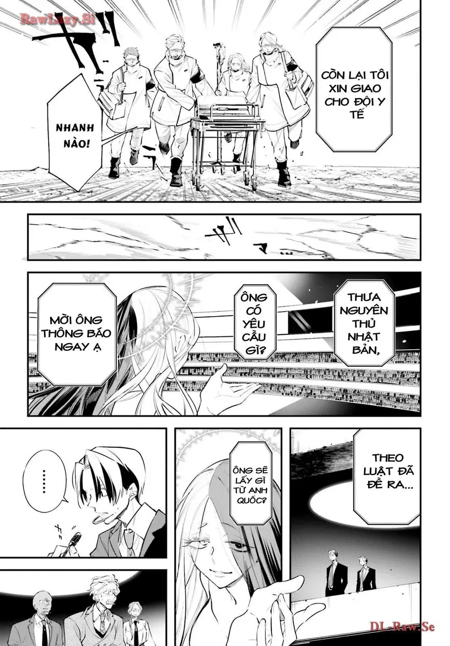 Rekkyou Sensen Chap 5.5 - Next Chap 6.5