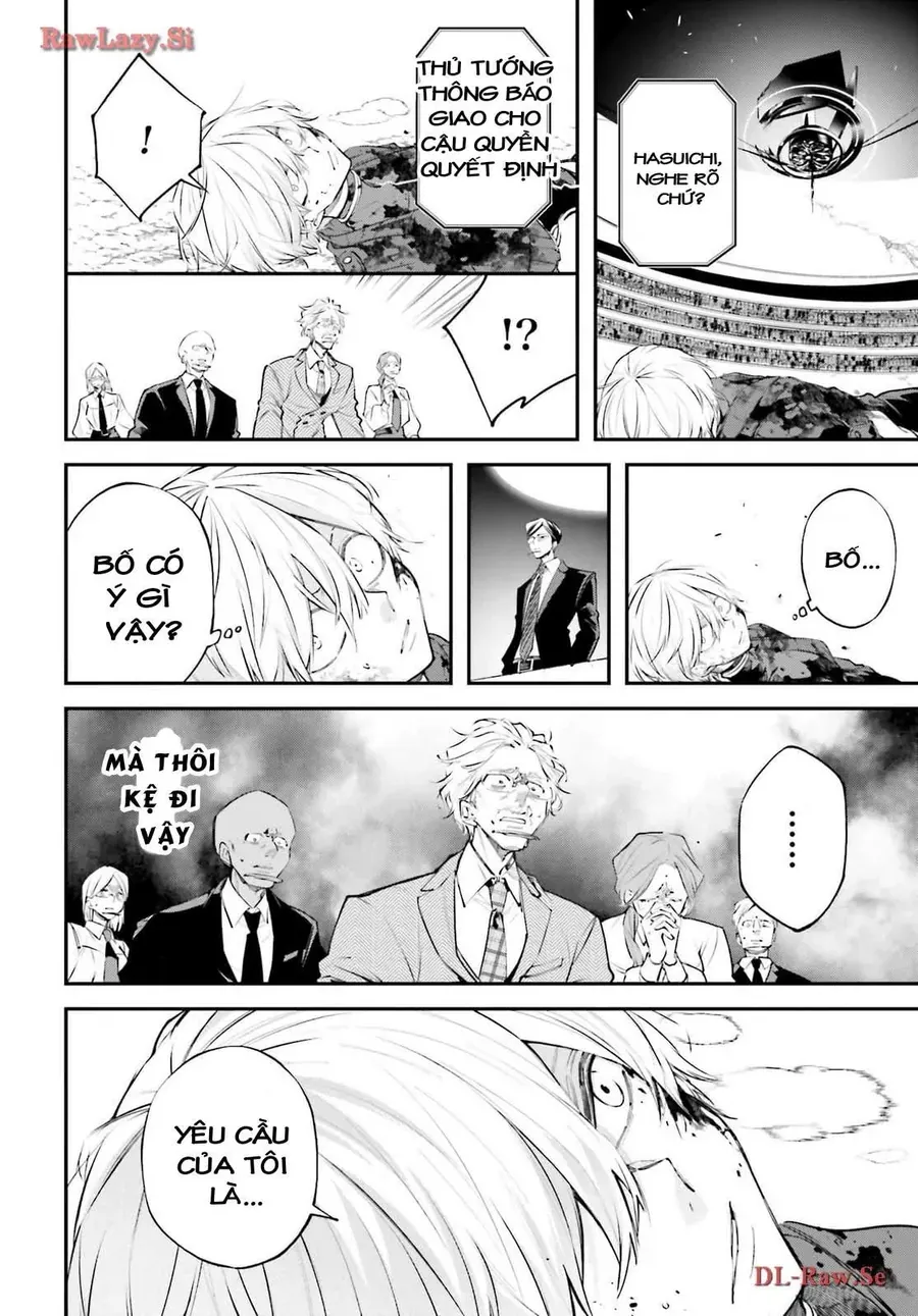 Rekkyou Sensen Chap 5.5 - Next Chap 6.5