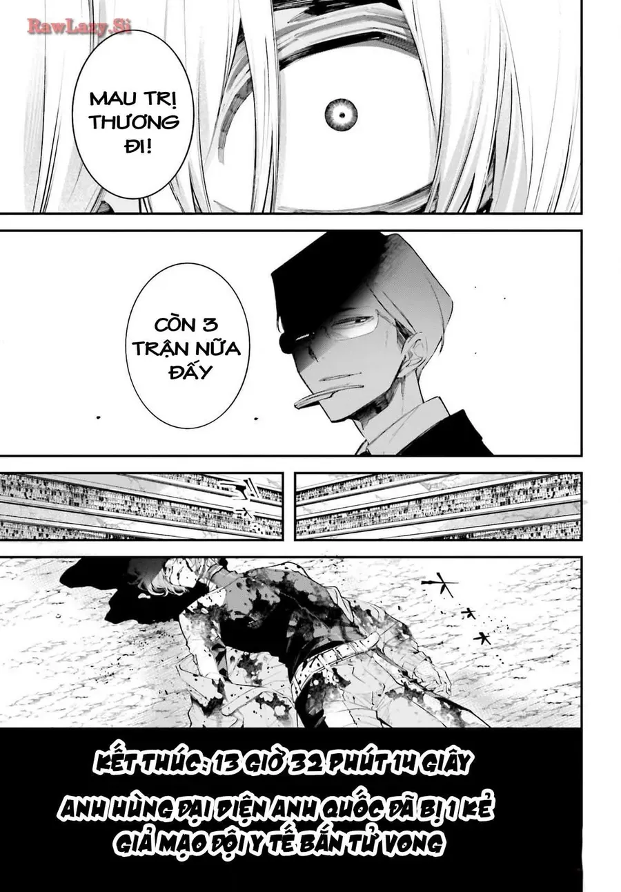 Rekkyou Sensen Chap 5.5 - Next Chap 6.5