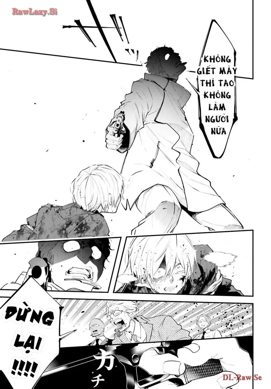 Rekkyou Sensen Chap 5.5 - Next Chap 6.5