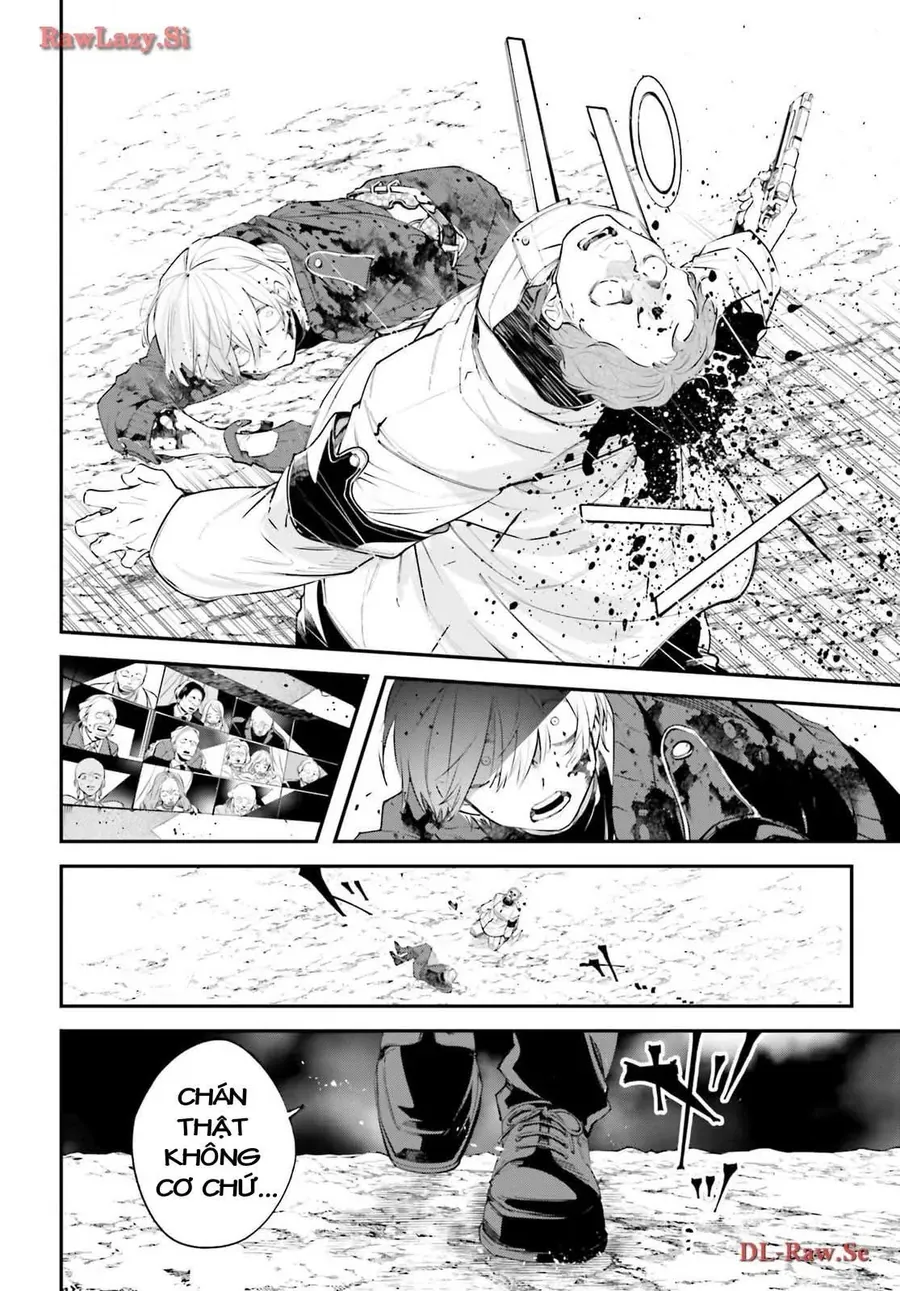 Rekkyou Sensen Chap 5.5 - Next Chap 6.5