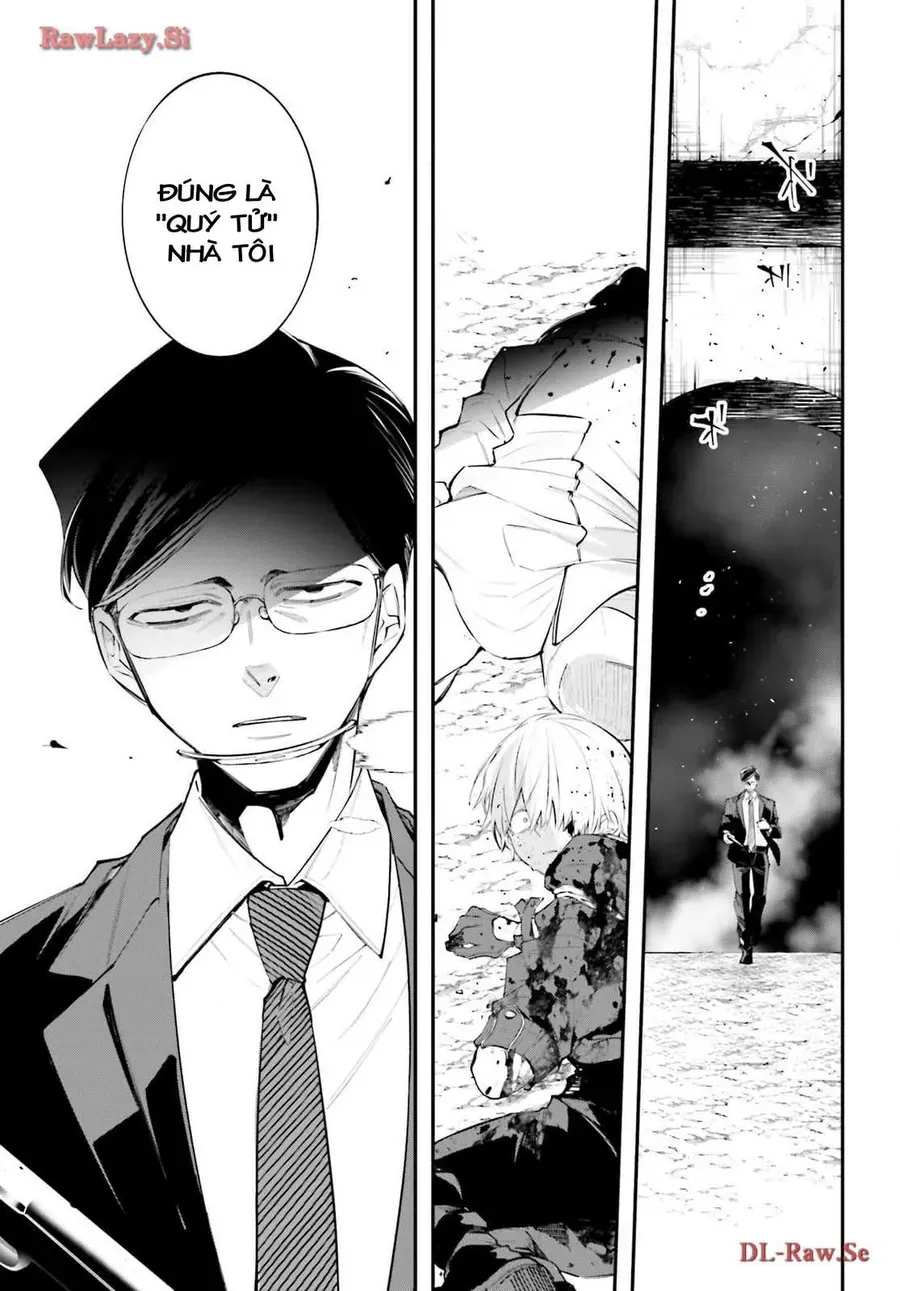 Rekkyou Sensen Chap 5.5 - Next Chap 6.5