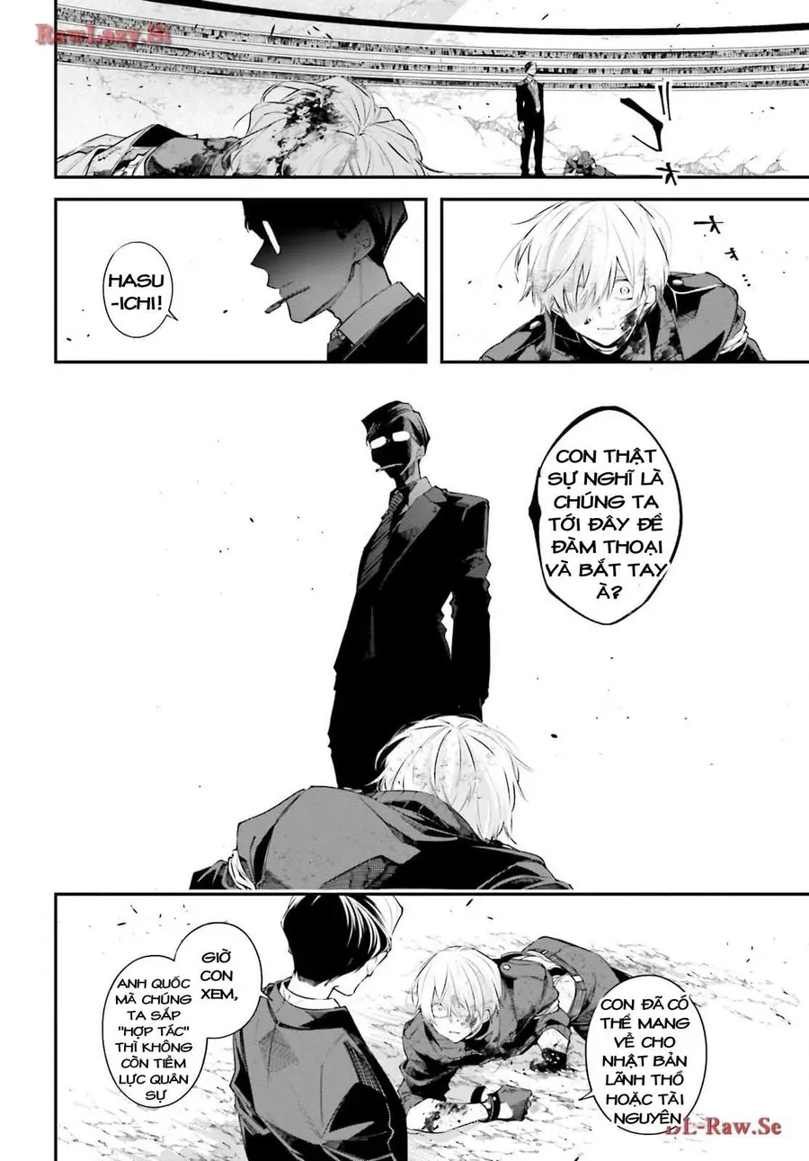 Rekkyou Sensen Chap 5.5 - Next Chap 6.5