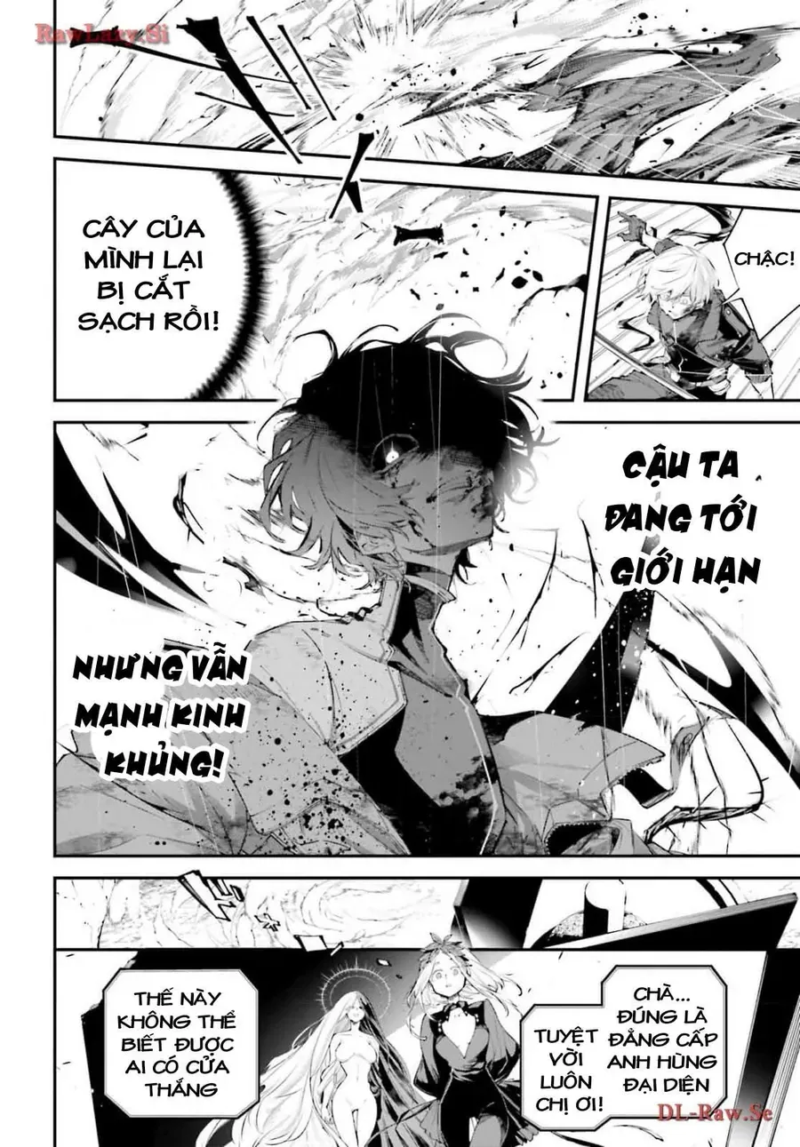 Rekkyou Sensen Chap 5.5 - Next Chap 6.5