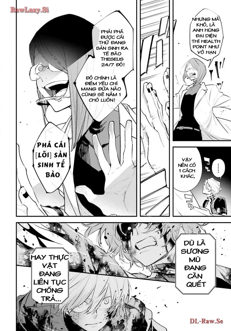 Rekkyou Sensen Chap 5.5 - Next Chap 6.5