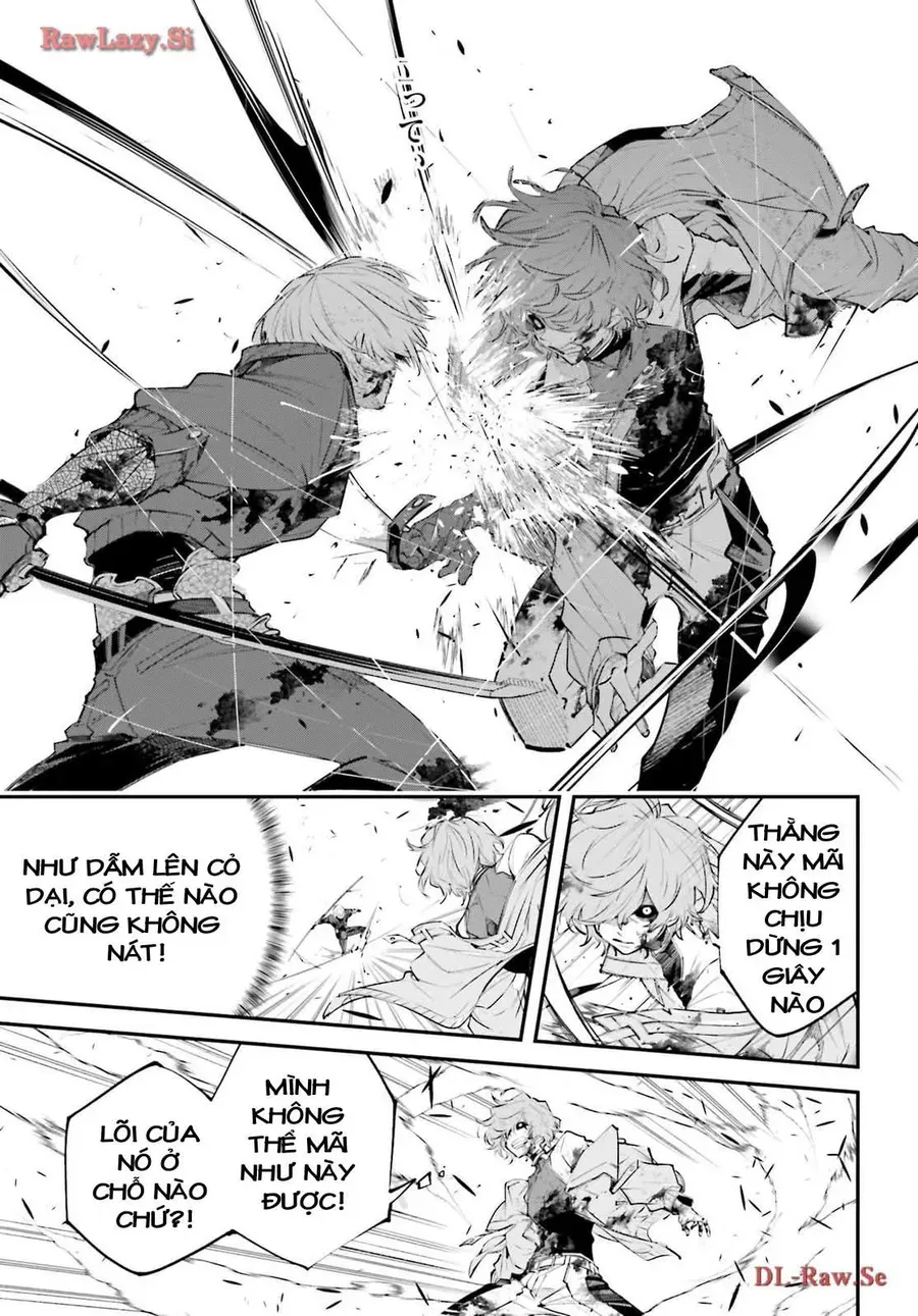 Rekkyou Sensen Chap 5.5 - Next Chap 6.5