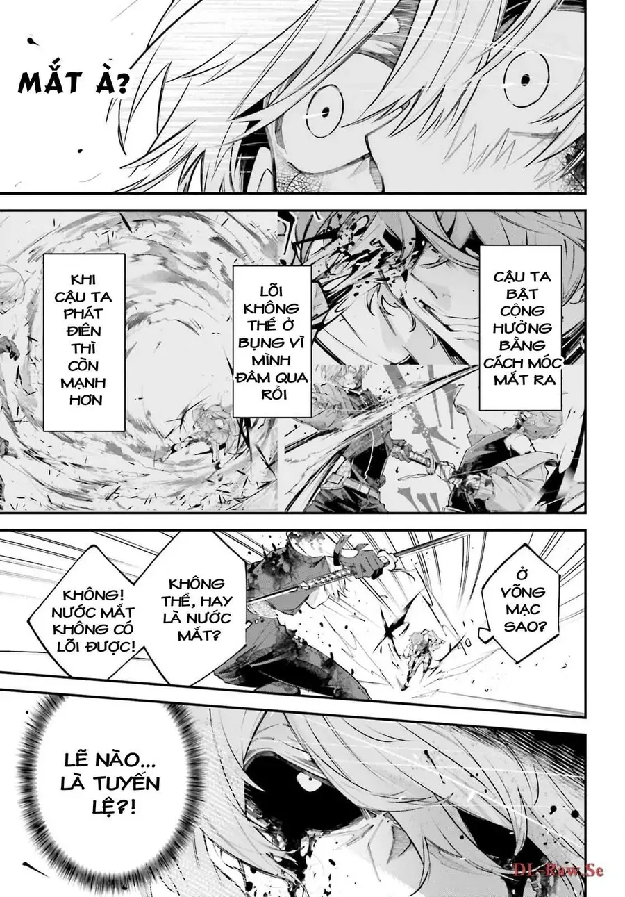 Rekkyou Sensen Chap 5.5 - Next Chap 6.5