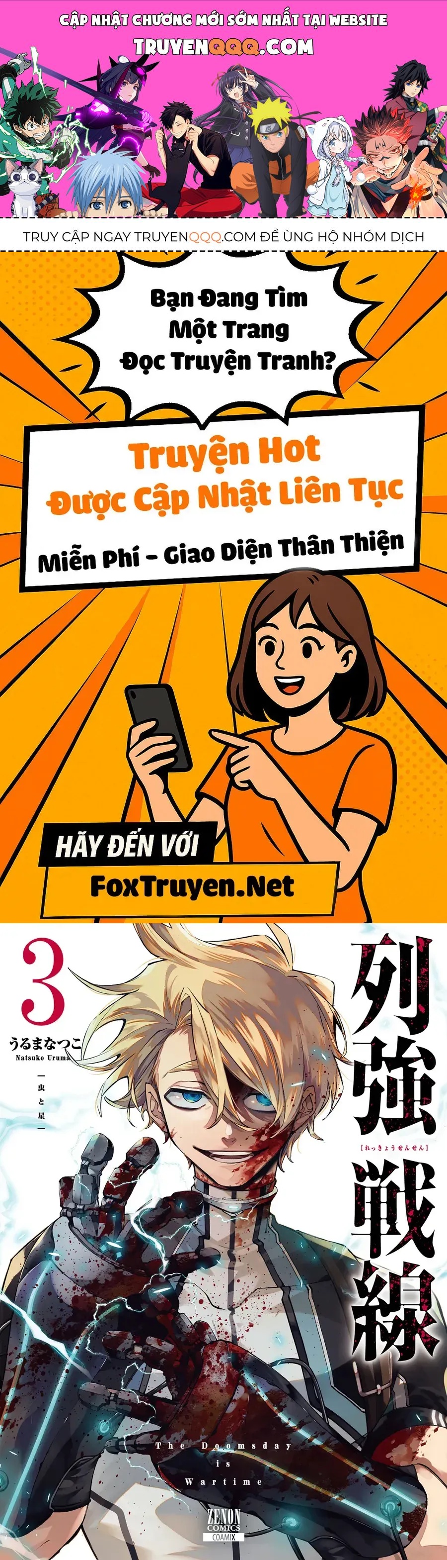 Rekkyou Sensen Chap 9.5 - Next Chap 10.5