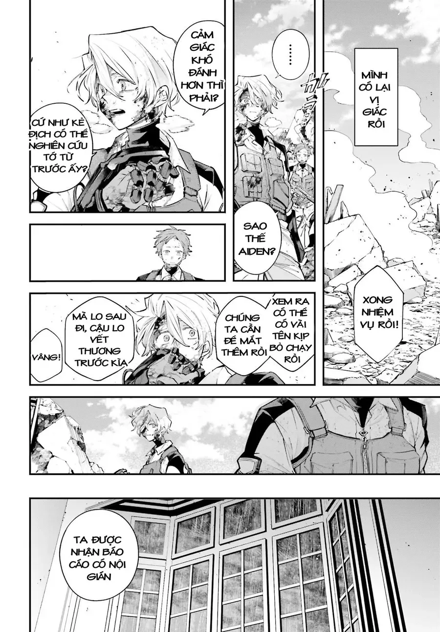 Rekkyou Sensen Chap 9.5 - Next Chap 10.5