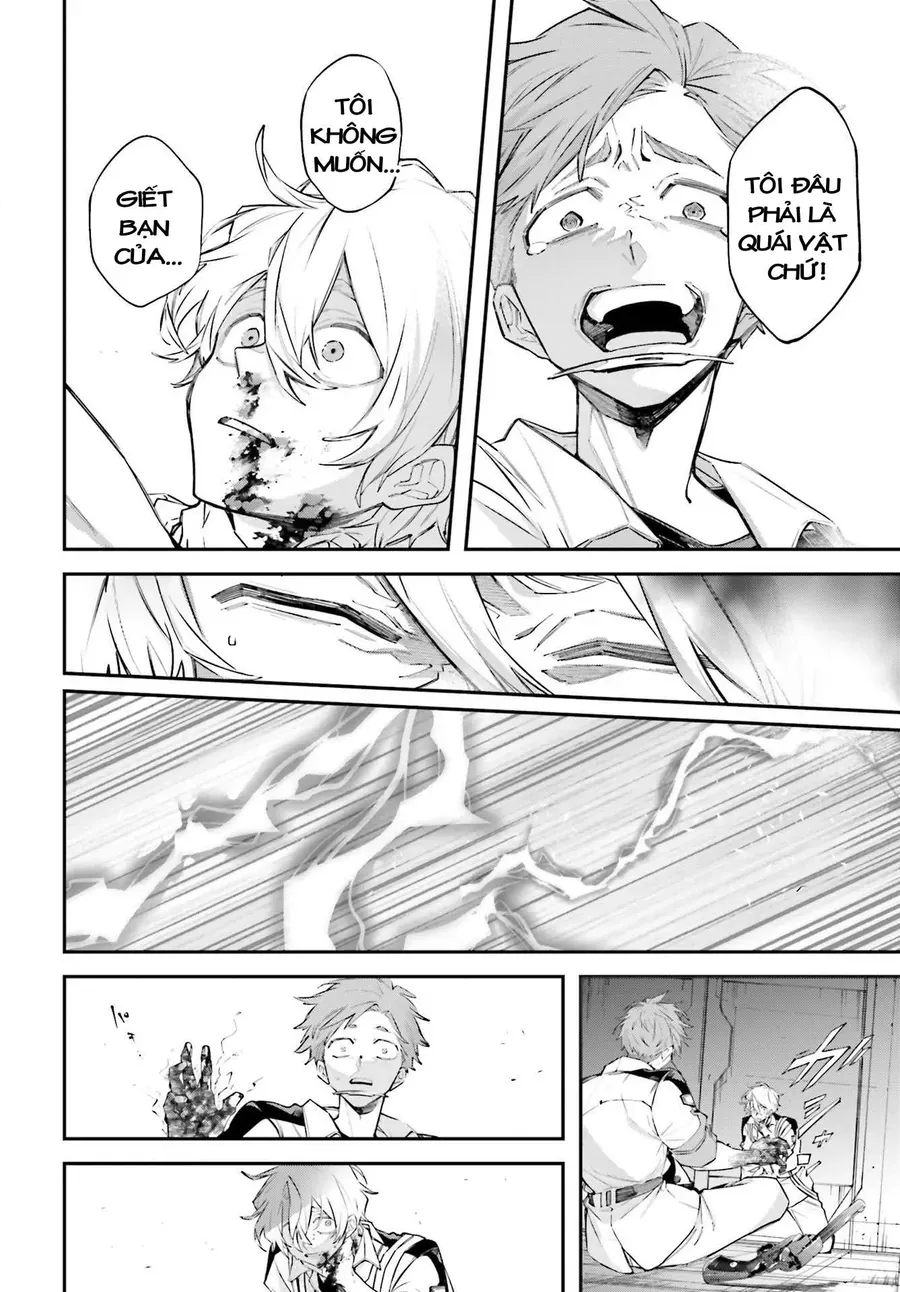 Rekkyou Sensen Chap 9.5 - Next Chap 10.5