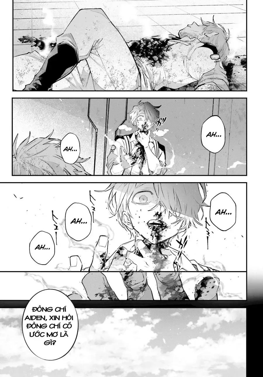 Rekkyou Sensen Chap 9.5 - Next Chap 10.5