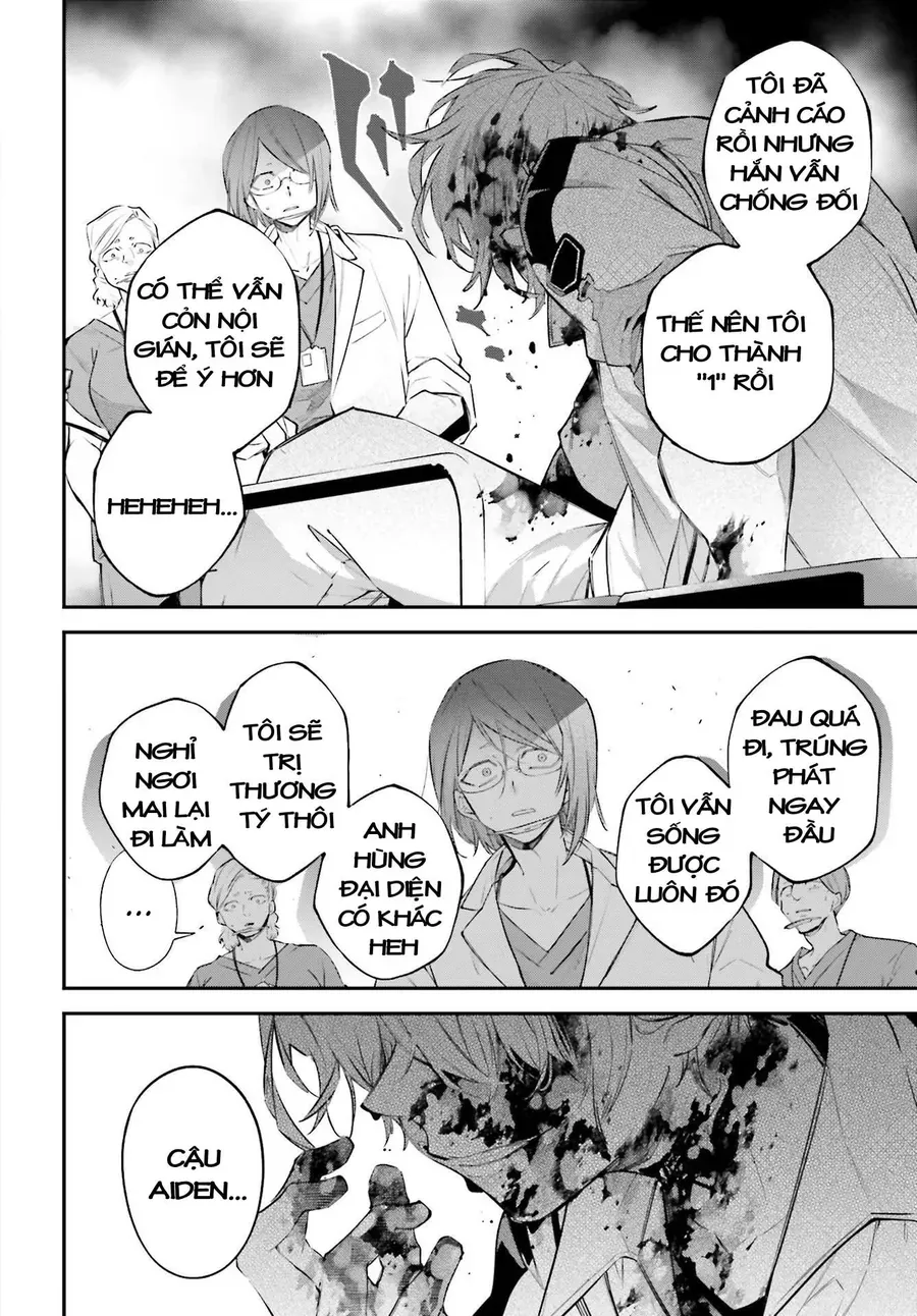 Rekkyou Sensen Chap 9.5 - Next Chap 10.5