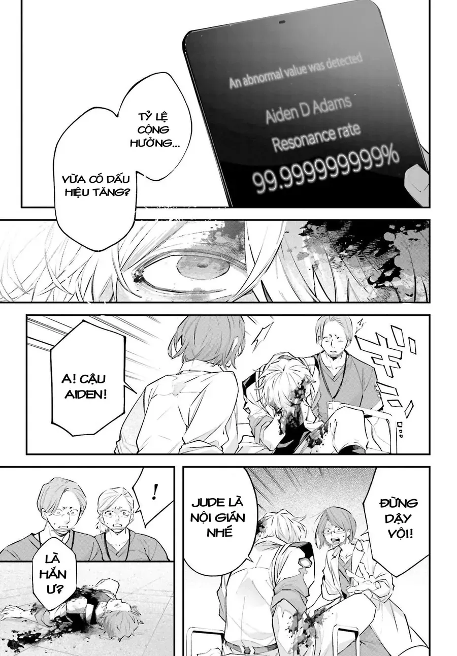 Rekkyou Sensen Chap 9.5 - Next Chap 10.5