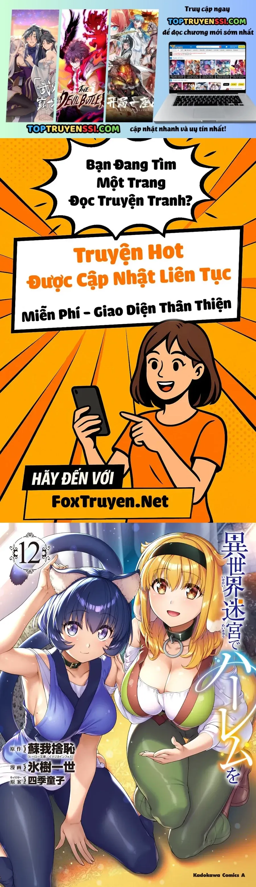 Thiết Lập Dàn Harem Tại Thế Giới Khác Chap 106 - Next Chap 107