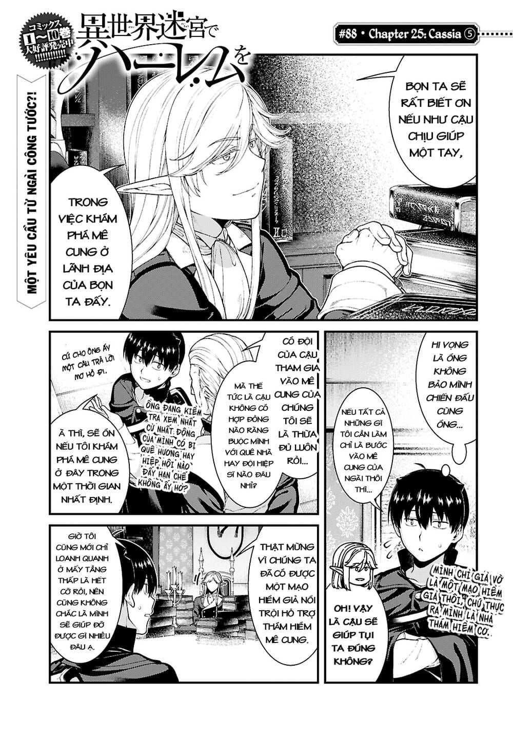 Thiết Lập Dàn Harem Tại Thế Giới Khác Chap 79 - Next Chap 80