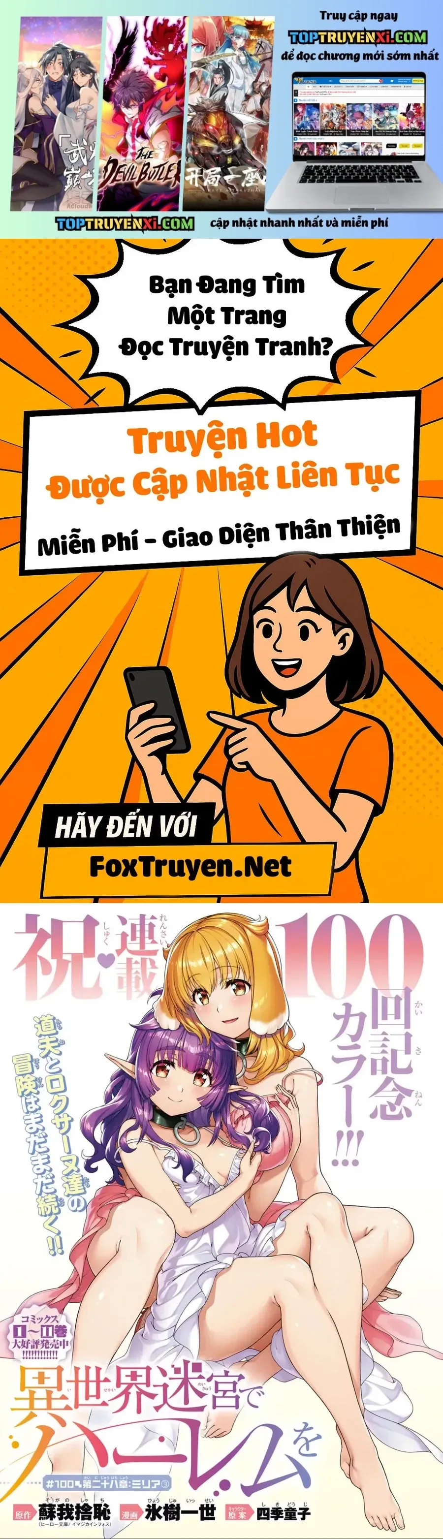 Thiết Lập Dàn Harem Tại Thế Giới Khác Chap 99 - Next Chap 100