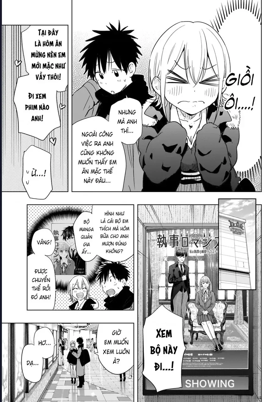 Himaten Chap 68 - Next Chap 69