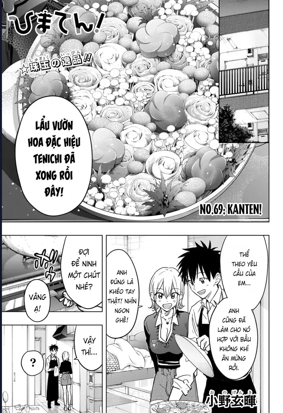 Himaten Chap 69 - Next Chap 70