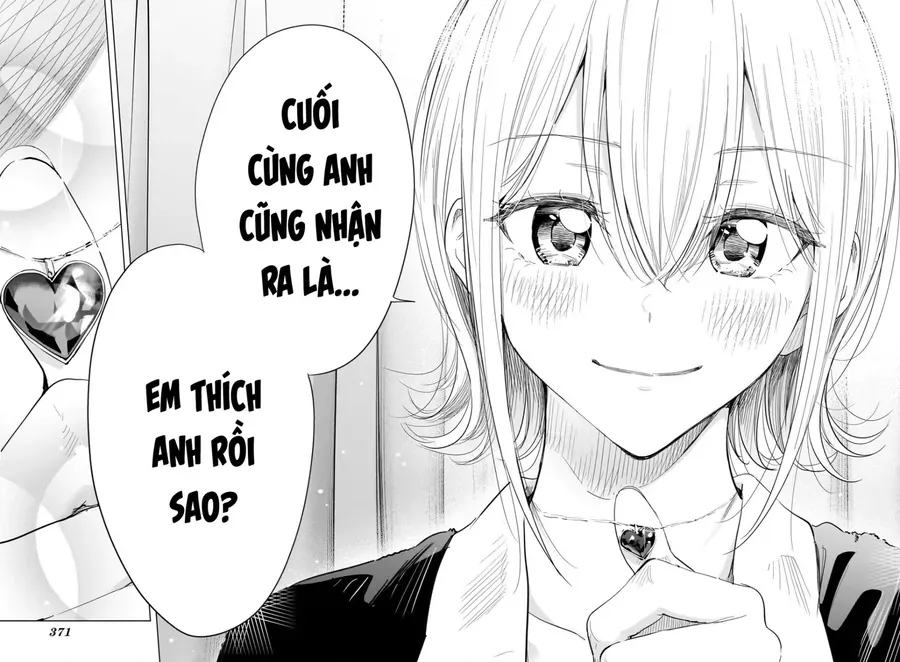 Himaten Chap 69 - Next Chap 70