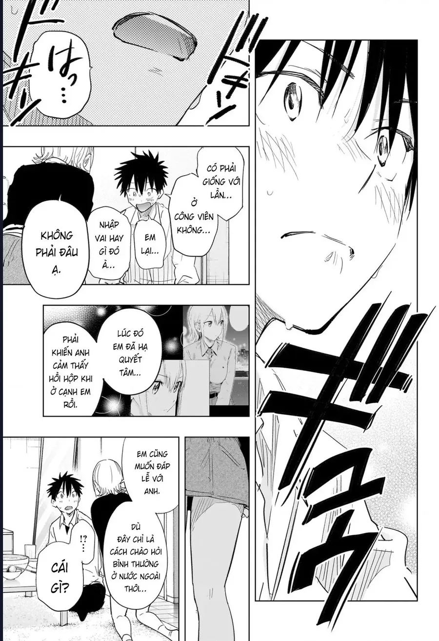 Himaten Chap 69 - Next Chap 70
