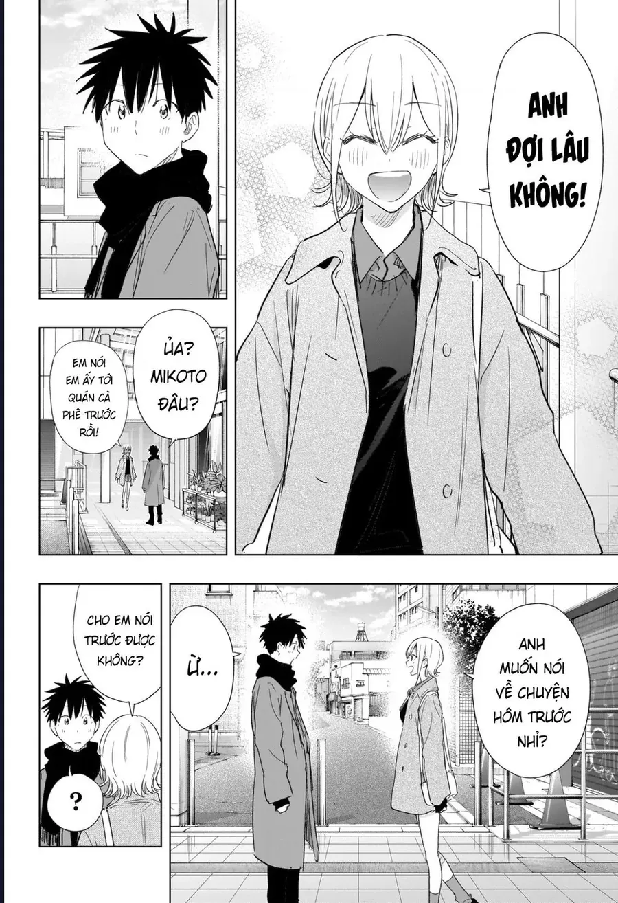 Himaten Chap 71 - Next Chap 72