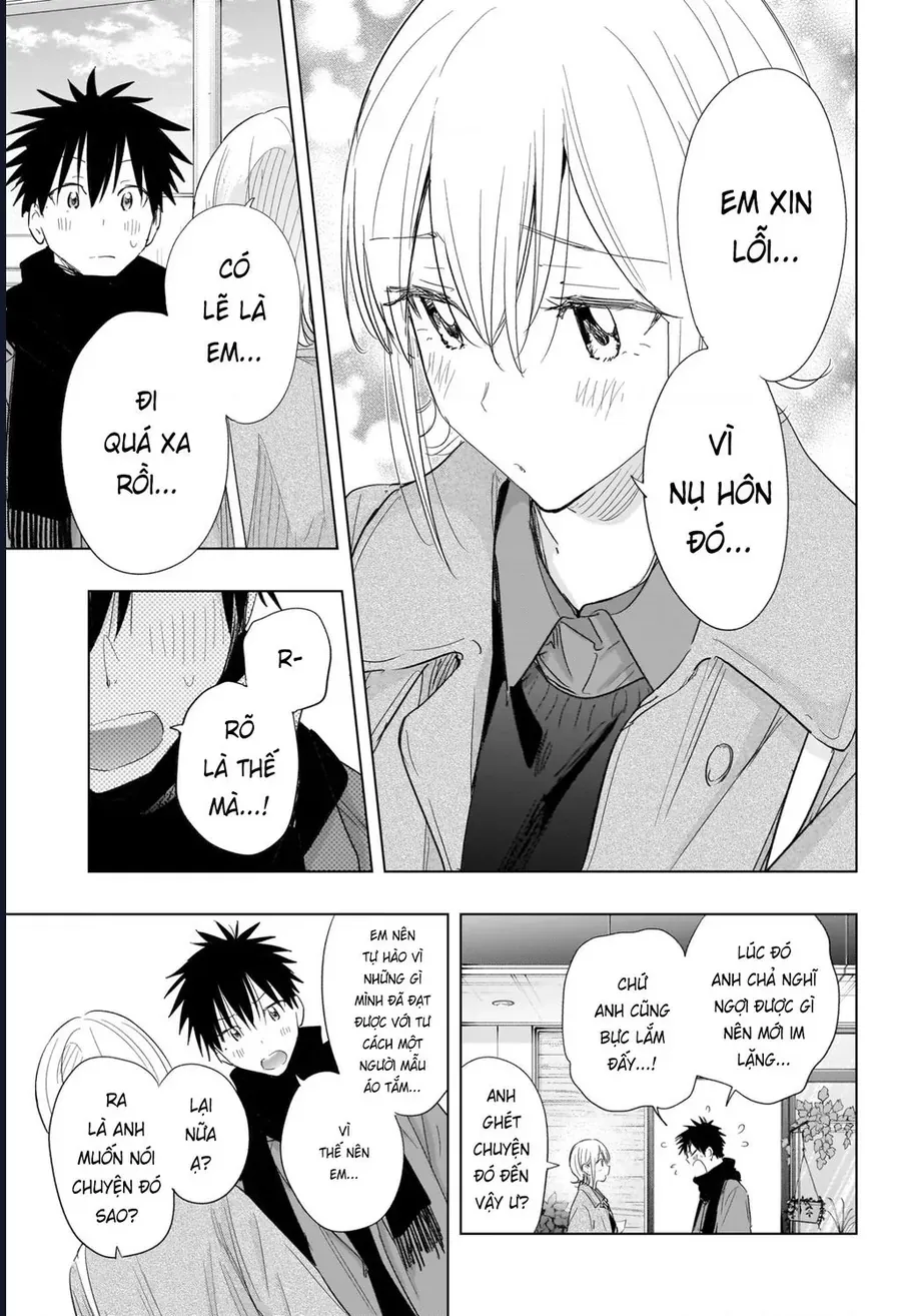 Himaten Chap 71 - Next Chap 72