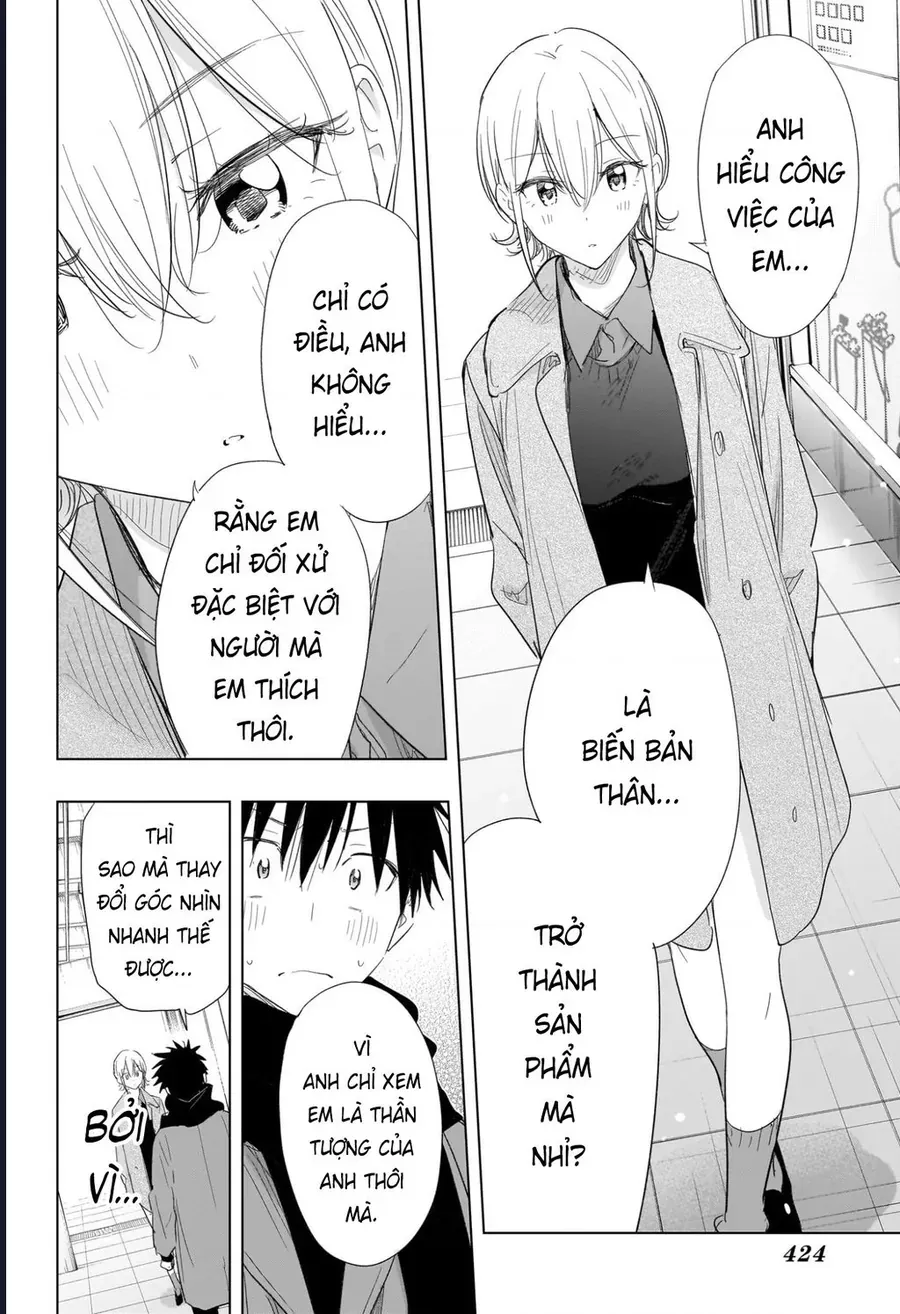 Himaten Chap 71 - Next Chap 72
