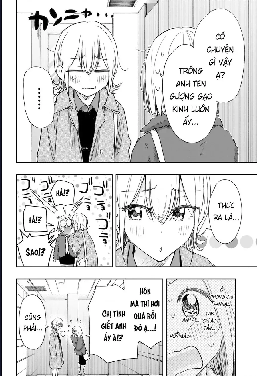 Himaten Chap 71 - Next Chap 72