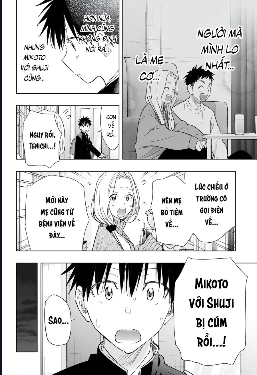 Himaten Chap 72 - Next Chap 73
