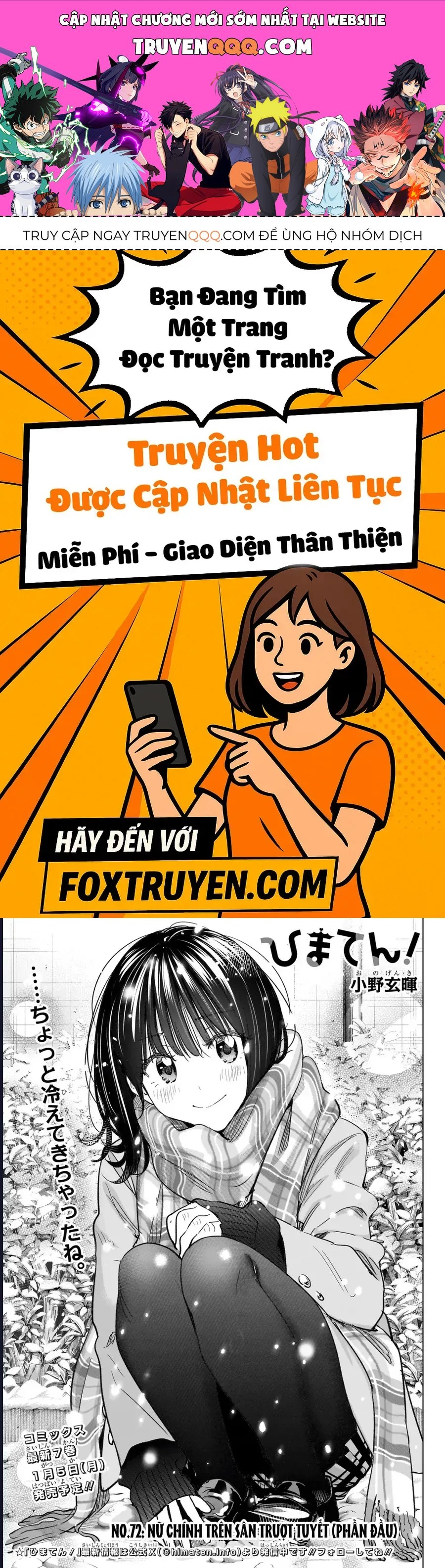 Himaten Chap 72 - Next Chap 73
