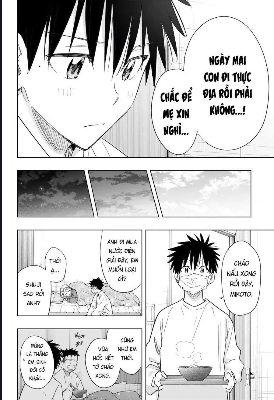 Himaten Chap 72 - Next Chap 73