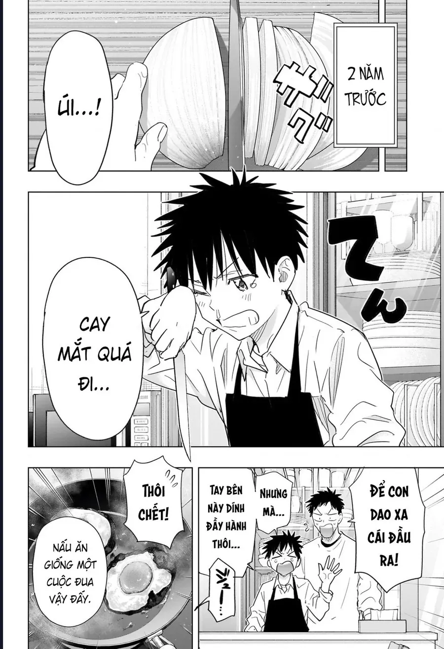 Himaten Chap 72 - Next Chap 73