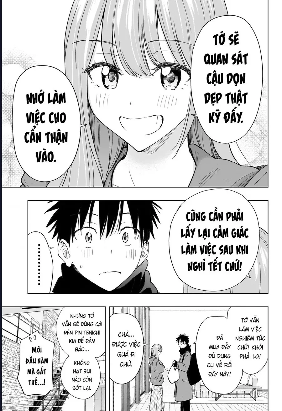 Himaten Chap 74 - Next Chap 75