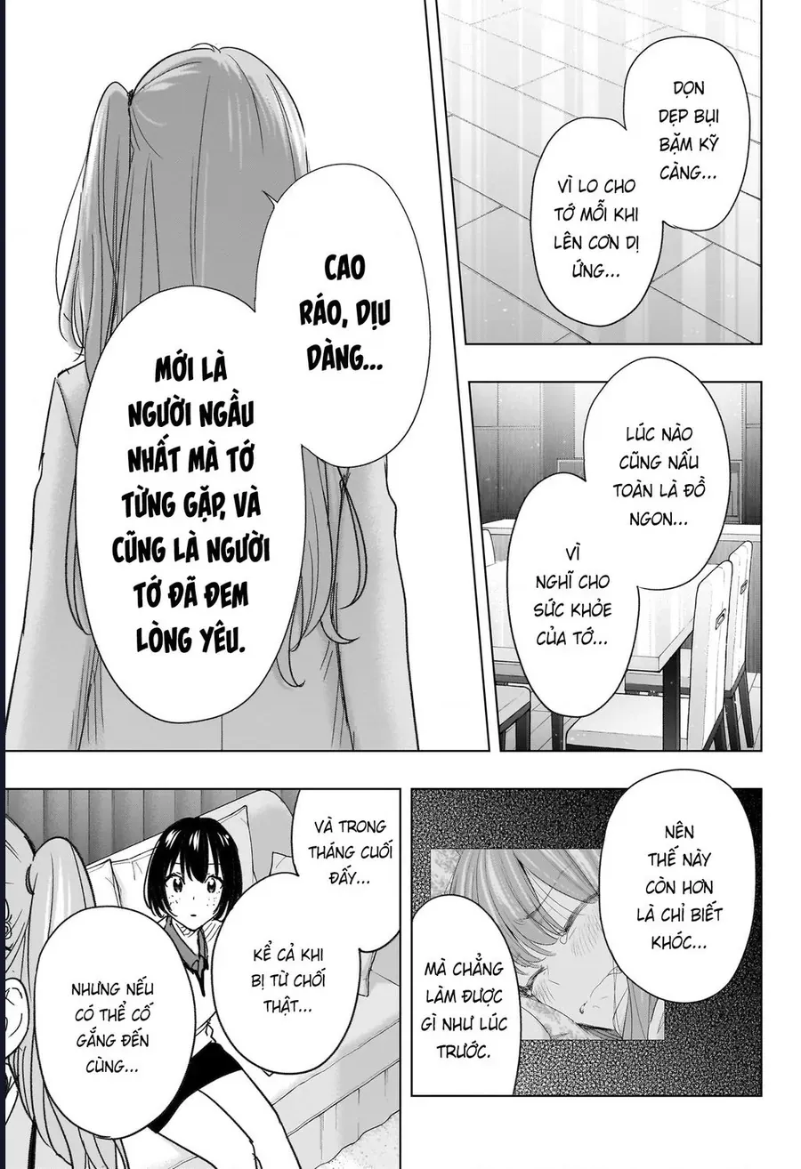 Himaten Chap 75 - Next Chap 76
