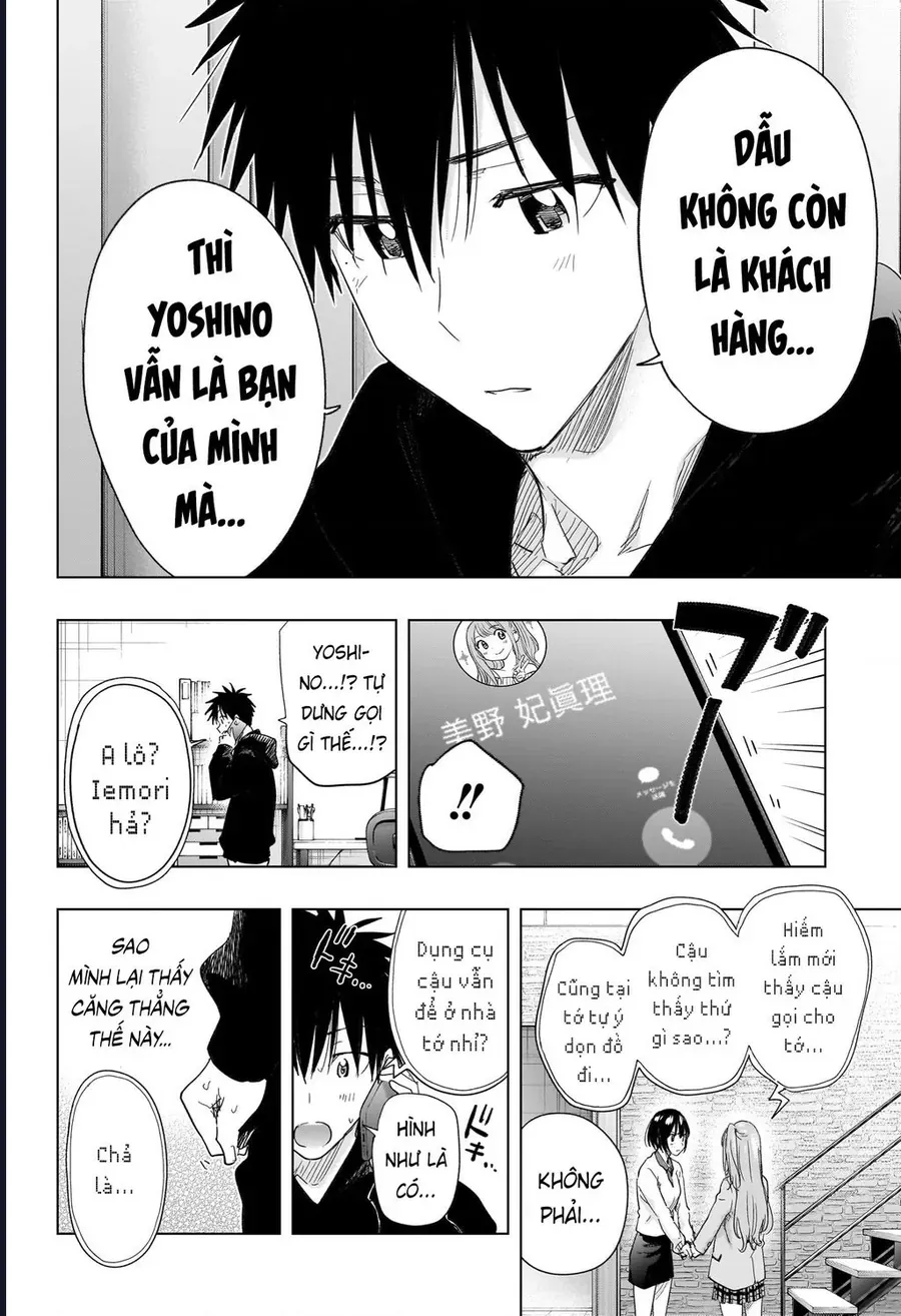 Himaten Chap 75 - Next Chap 76