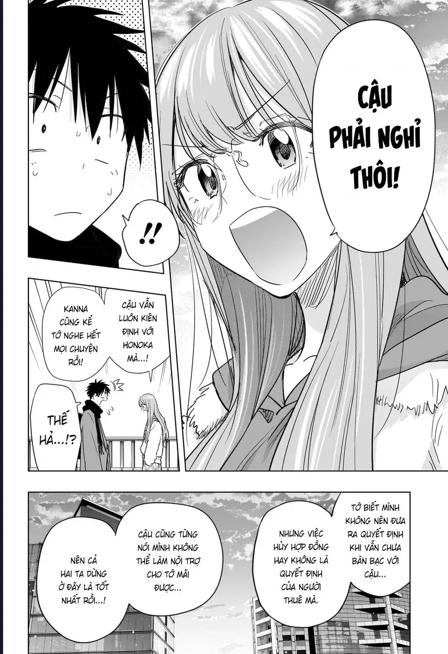 Himaten Chap 75 - Next Chap 76