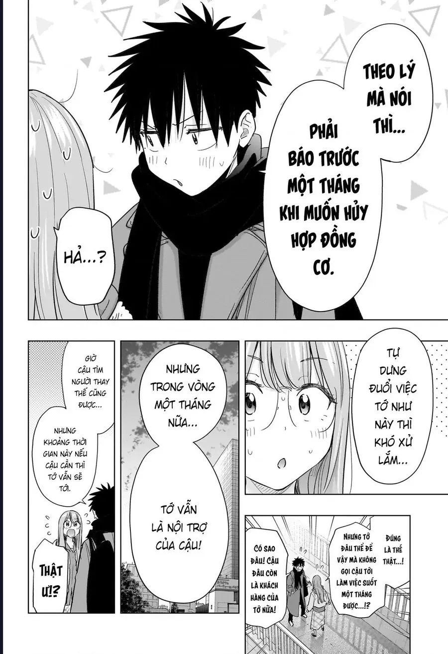 Himaten Chap 75 - Next Chap 76