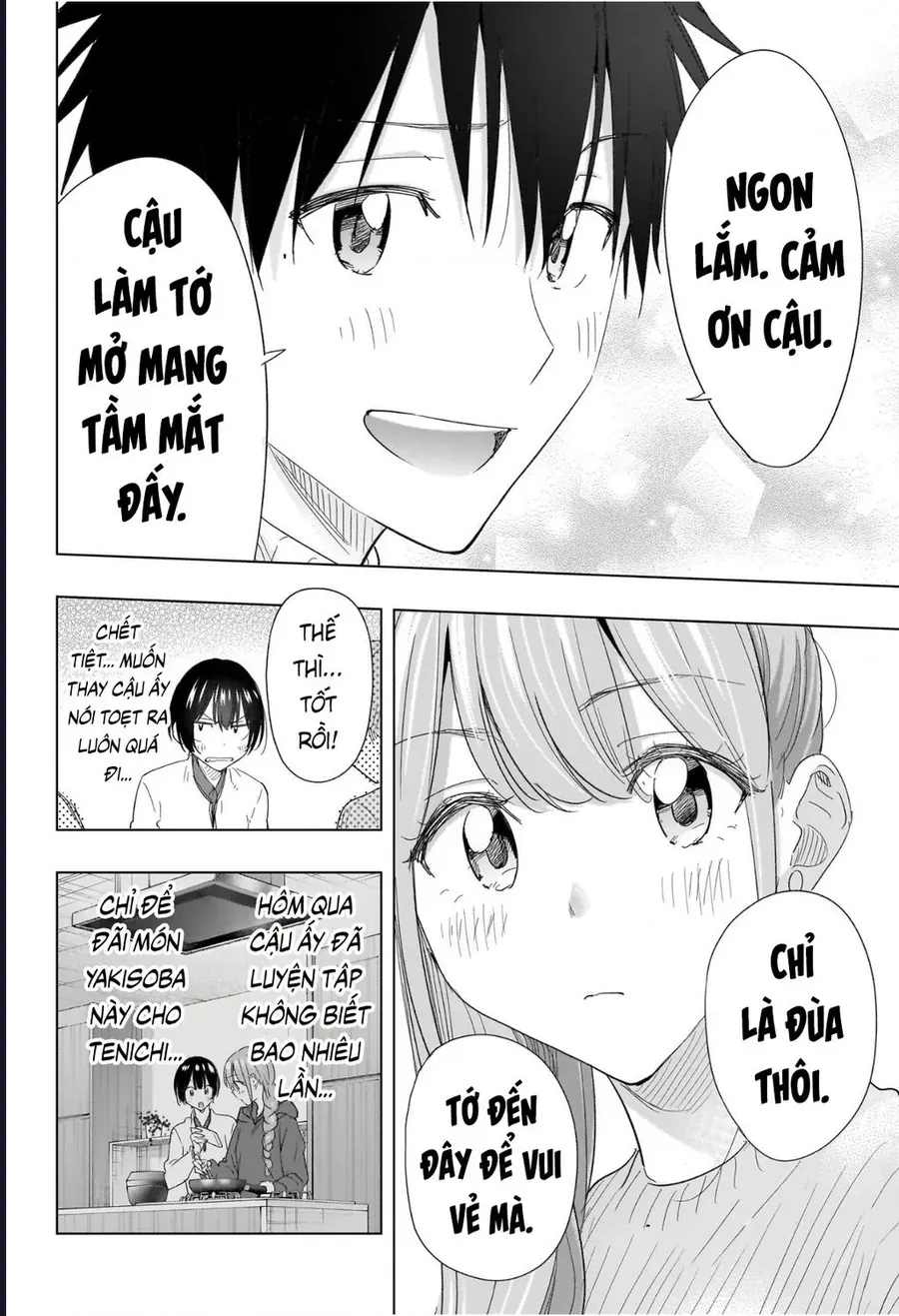 Himaten Chap 76 - Next Chap 77