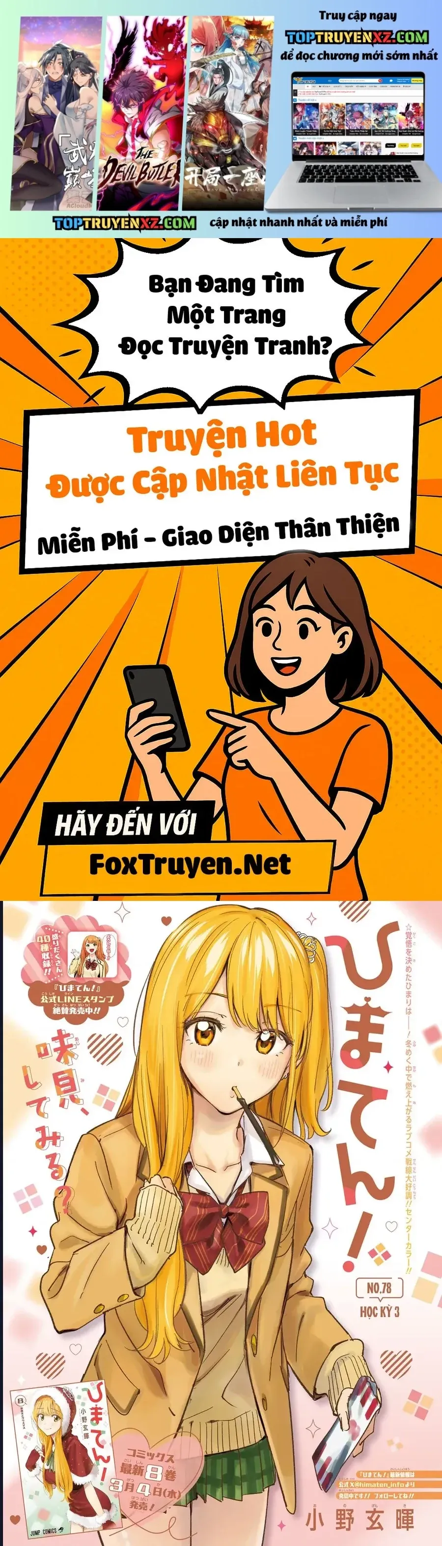 Himaten Chap 78 - Next Chap 79