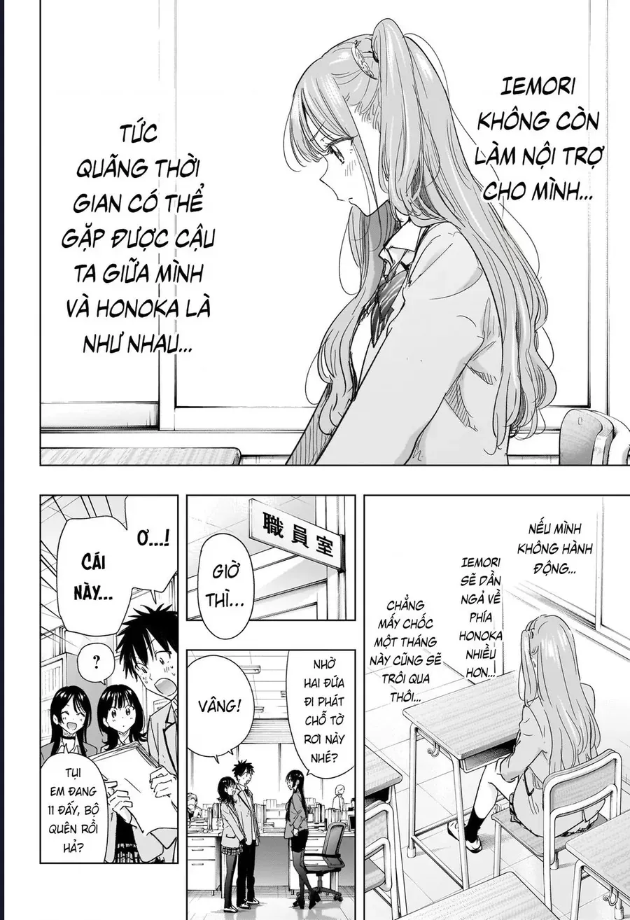 Himaten Chap 78 - Next Chap 79
