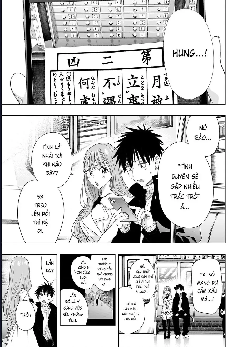 Himaten Chap 78 - Next Chap 79