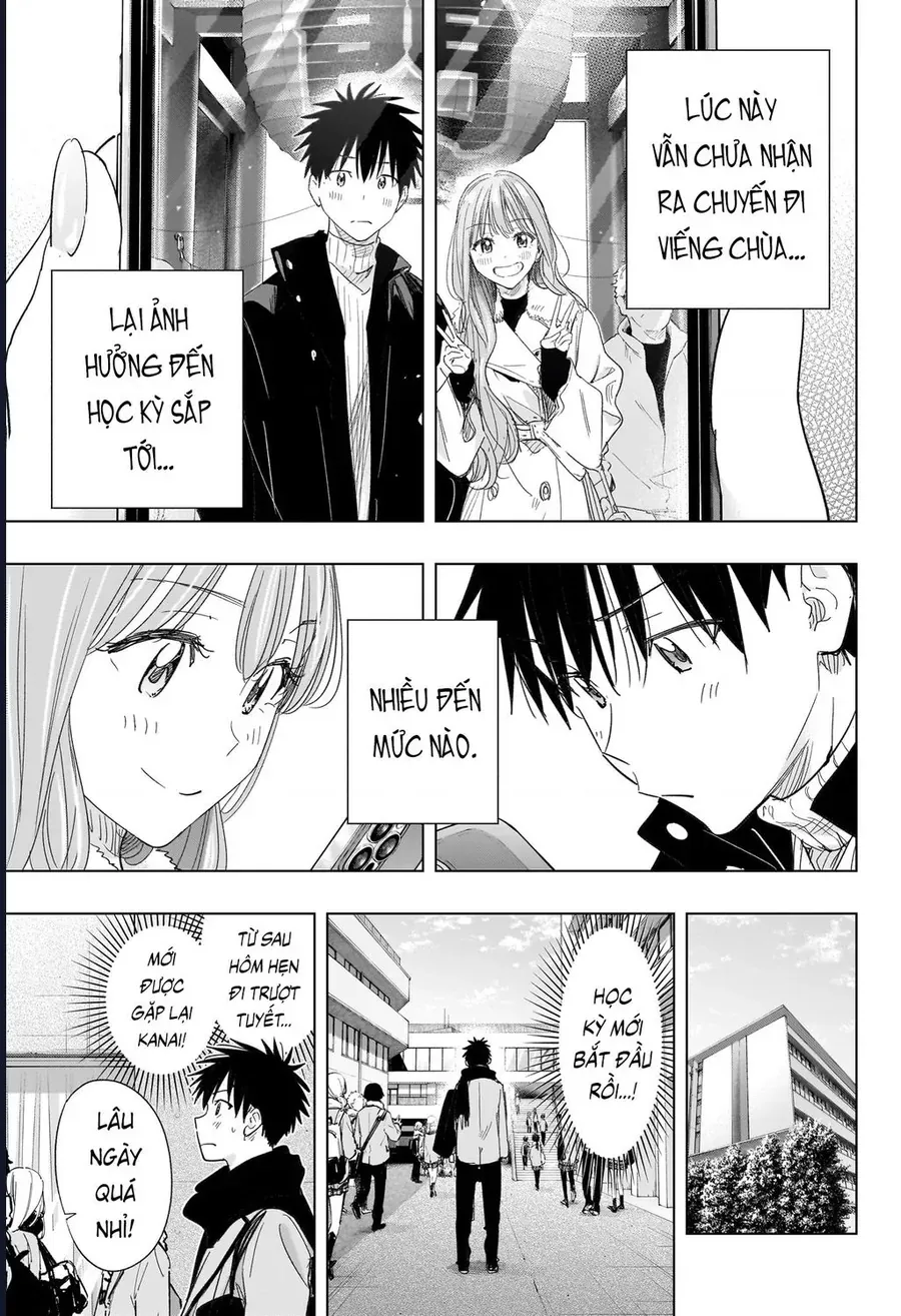 Himaten Chap 78 - Next Chap 79
