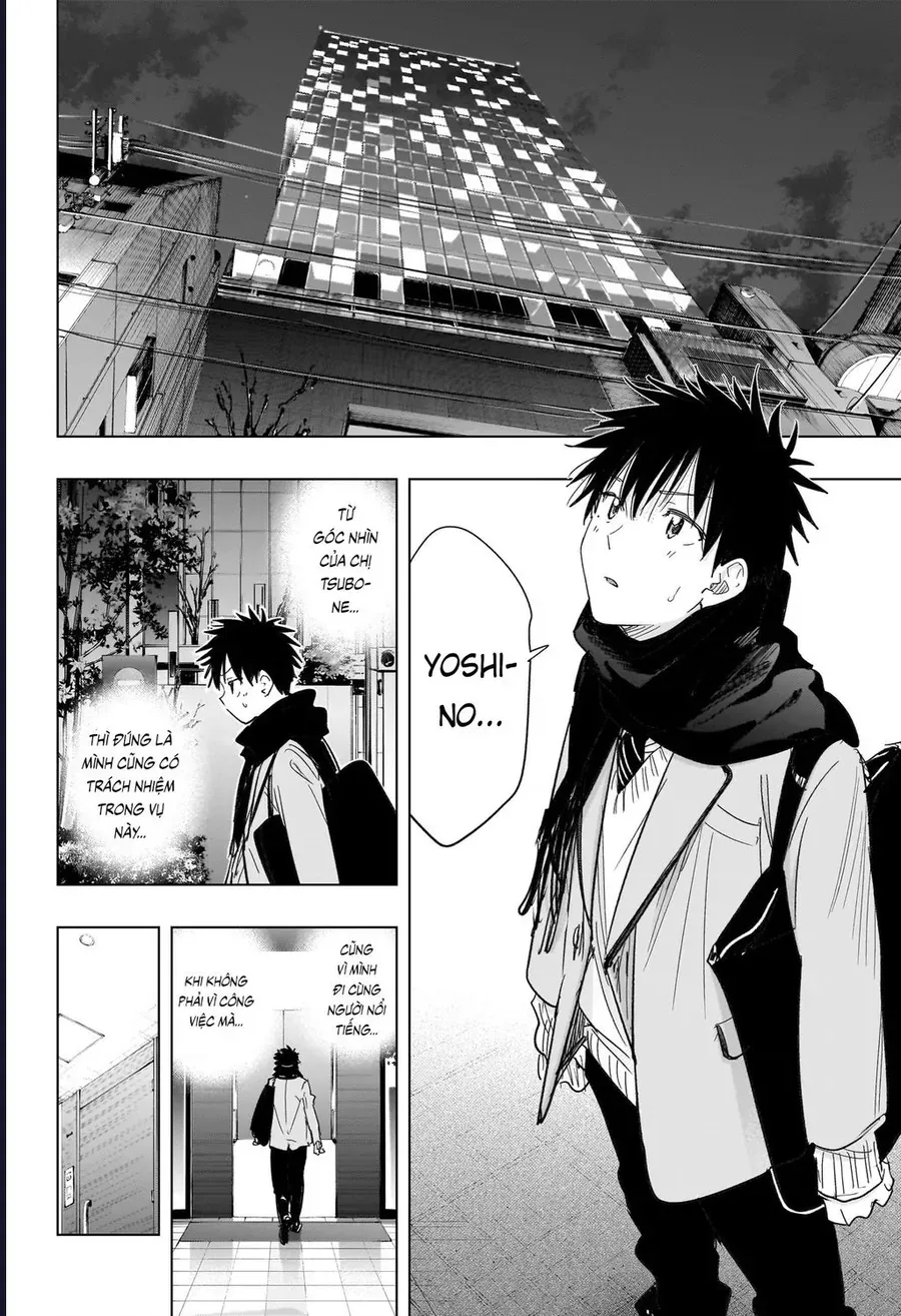 Himaten Chap 79 - Next Chap 80
